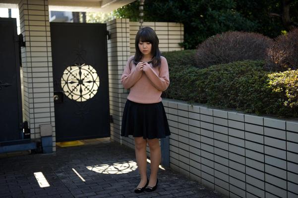 Nagase Aki