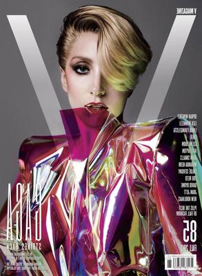 V Magazin Lady Gaga