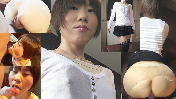 Japanische Sexualverarbeitungsmädchen